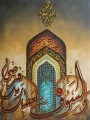 Mezquita en polvo dorado dibujos animados islámicos
